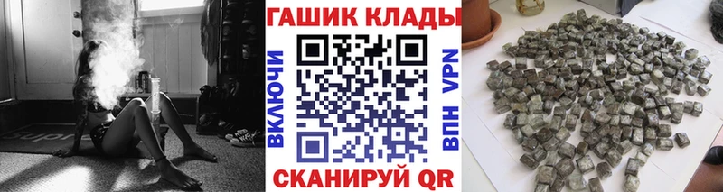 Названия наркотиков Харовск Марихуана КОКАИН Альфа ПВП Меф