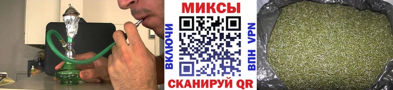 Бутират 1.4BDO  продажа наркотиков  Харовск 