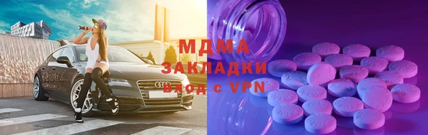 шишки Алексеевка