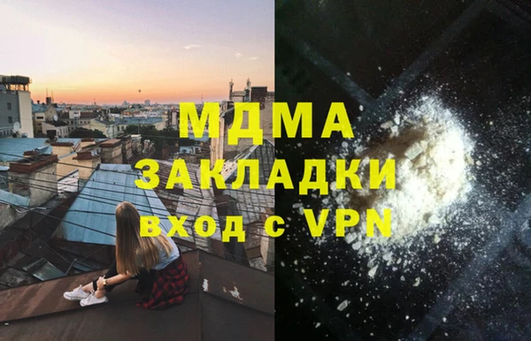 марки lsd Алзамай