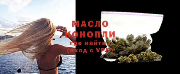 гашиш Наволоки