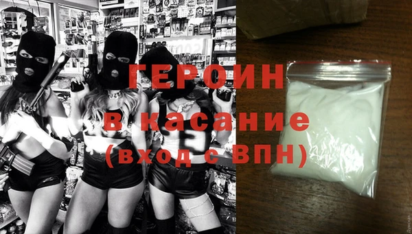 ПСИЛОЦИБИНОВЫЕ ГРИБЫ Алексин