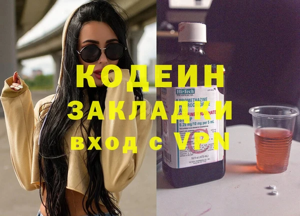 марки lsd Алзамай