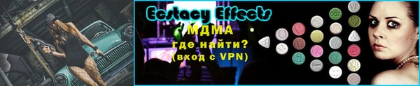 прущие крисы Надым