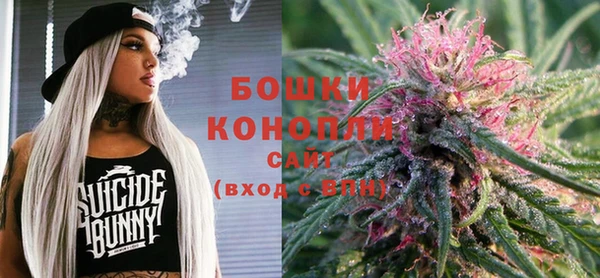 марки lsd Алзамай