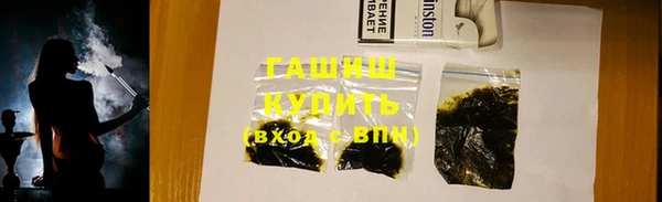 марки lsd Алзамай