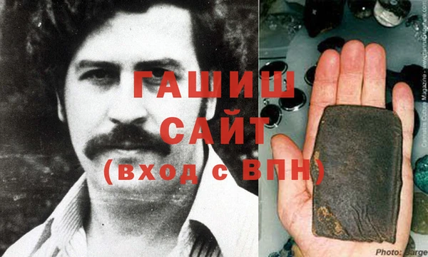шишки Алексеевка