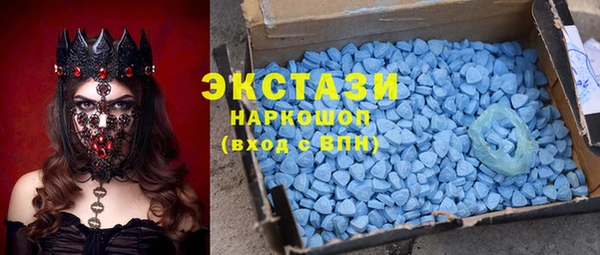 марки lsd Алзамай