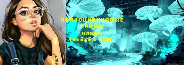марки lsd Алзамай