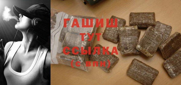 шишки Алексеевка