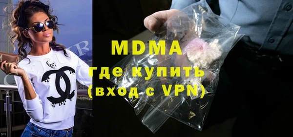 шишки Алексеевка